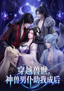 日韩精品资讯 日漫科幻回潮配图